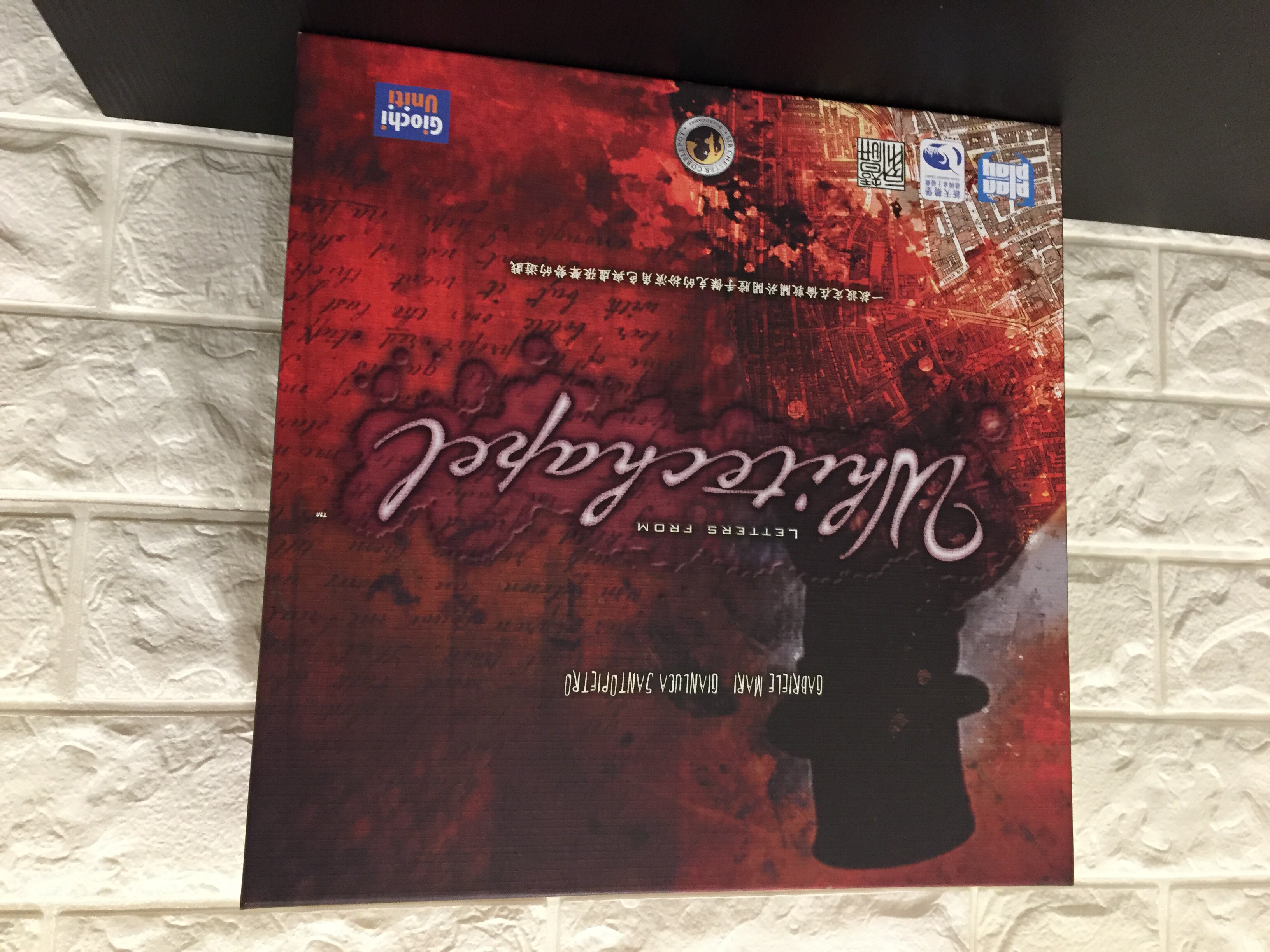 【桌遊侍】白教堂血案來自地獄的信箋Letters from Whitechapel  繁體中文2017新版 正版 實體店面快速出貨 《免運.再送充足牌套》任兩件再九折喔!!