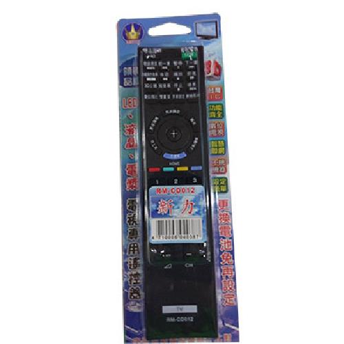 停產SONY 液晶電視遙控器RM-CD012