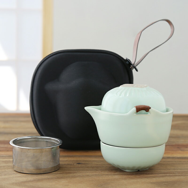 旅行茶具/快客杯簡約便攜汝窯如意快客杯一壺二杯外出旅行茶具