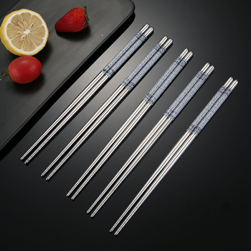筷子不銹鋼筷子家用5雙10雙套裝防滑防霉高檔家庭快子餐具