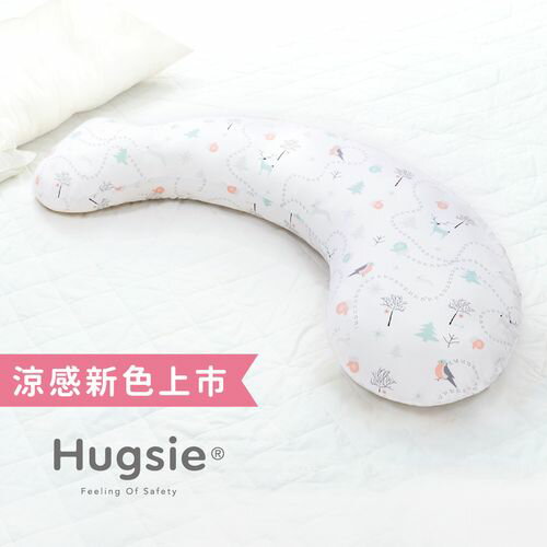 Hugsie 接觸涼感型枕套-北歐森林[枕套單售]★衛立兒生活館★