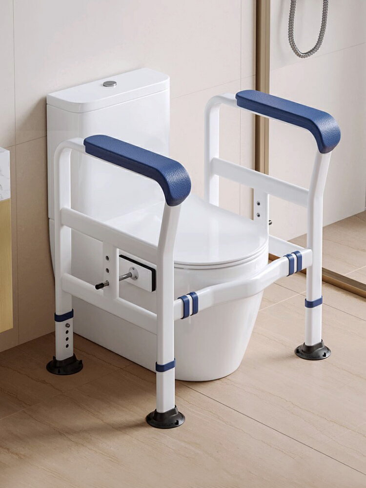 馬桶扶手孕婦老年人安全專用無障礙防滑衛生間浴室坐便起身助力架