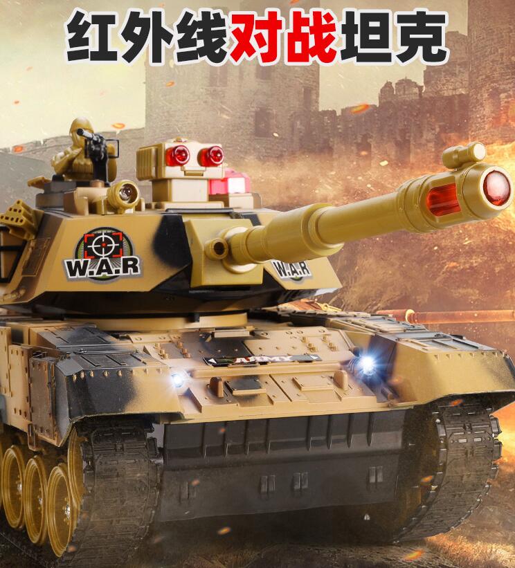 超大號遙控坦克戰車履帶式金屬充電動可發射戰車模型兒童男孩玩具汽車 全館免運