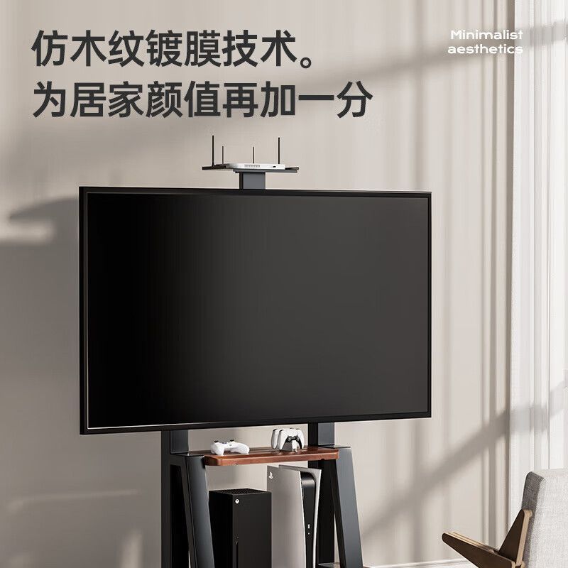 附發票 工廠直銷 可移動電視機支架子落地推車一體機適用于創維海信TCL等通用掛架 LPS/221 公司貨 保售後 | 良品舎 | 樂天市場 ...