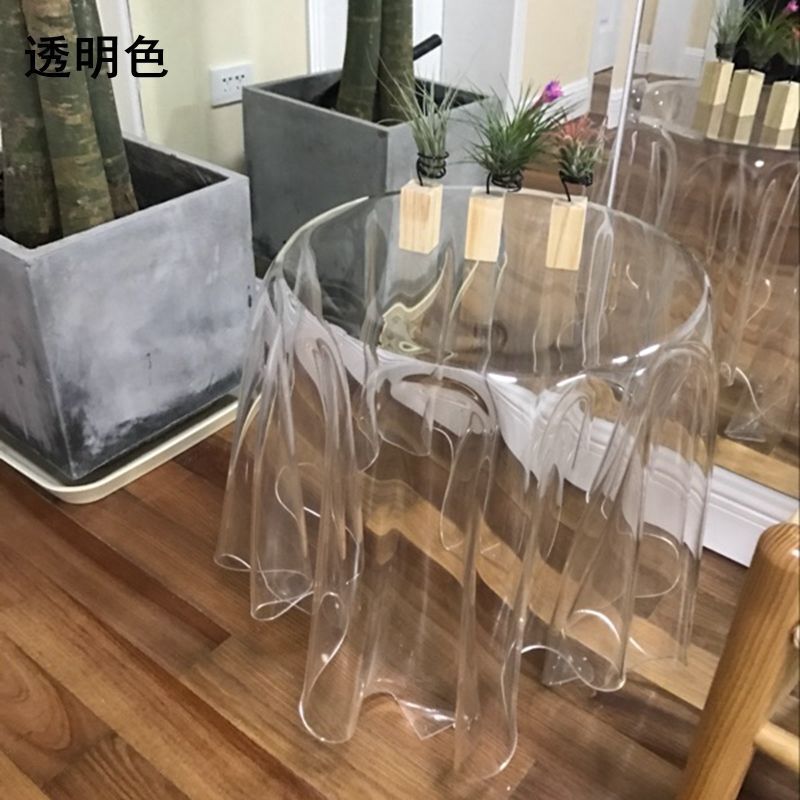免運/開立發票 北歐風亞克力魔術創意簡約透明咖啡圓形不規則客廳會所桌邊角茶幾 快速出貨