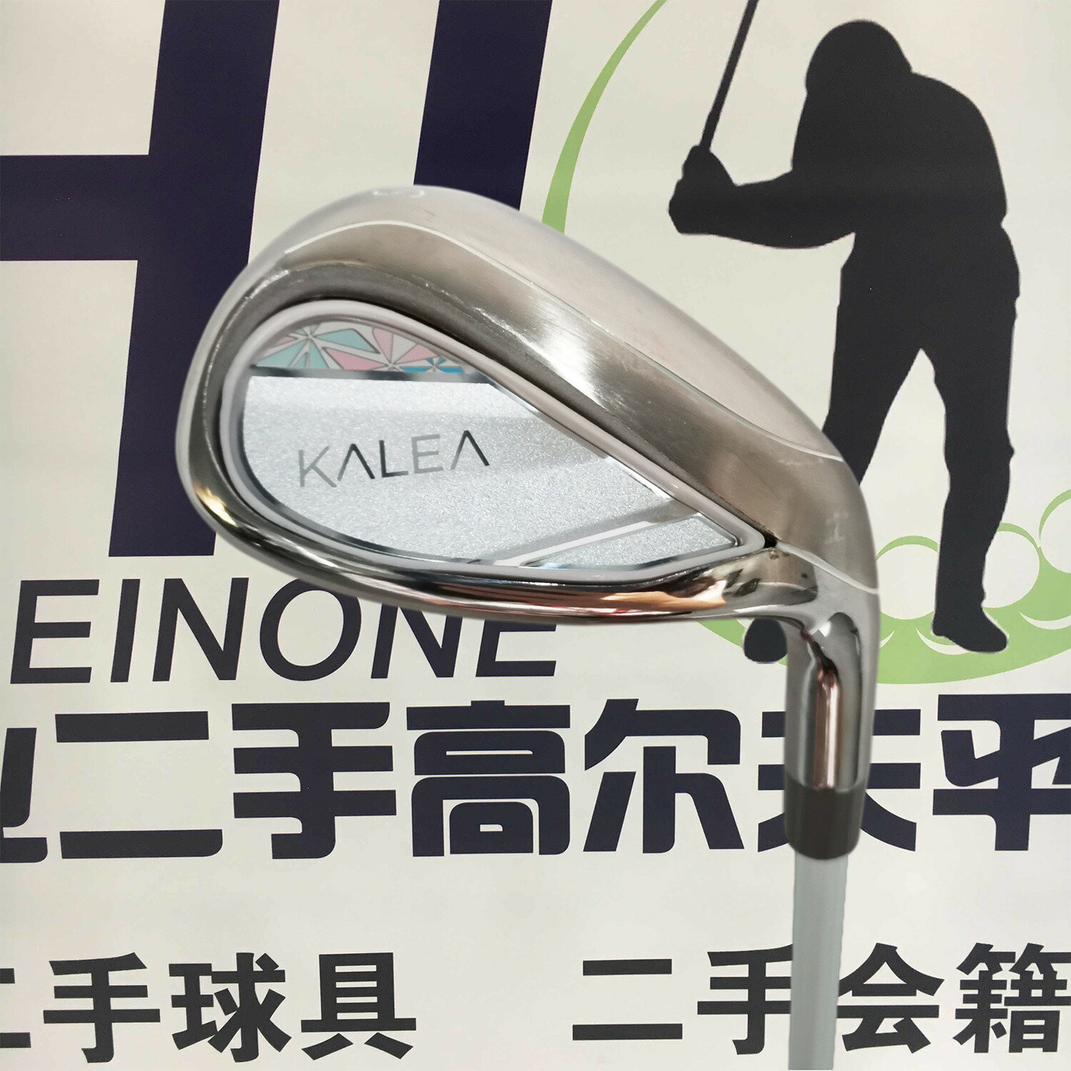 二手高爾夫球桿 kalea女士新款S號鐵S桿碳素桿美國進口正品