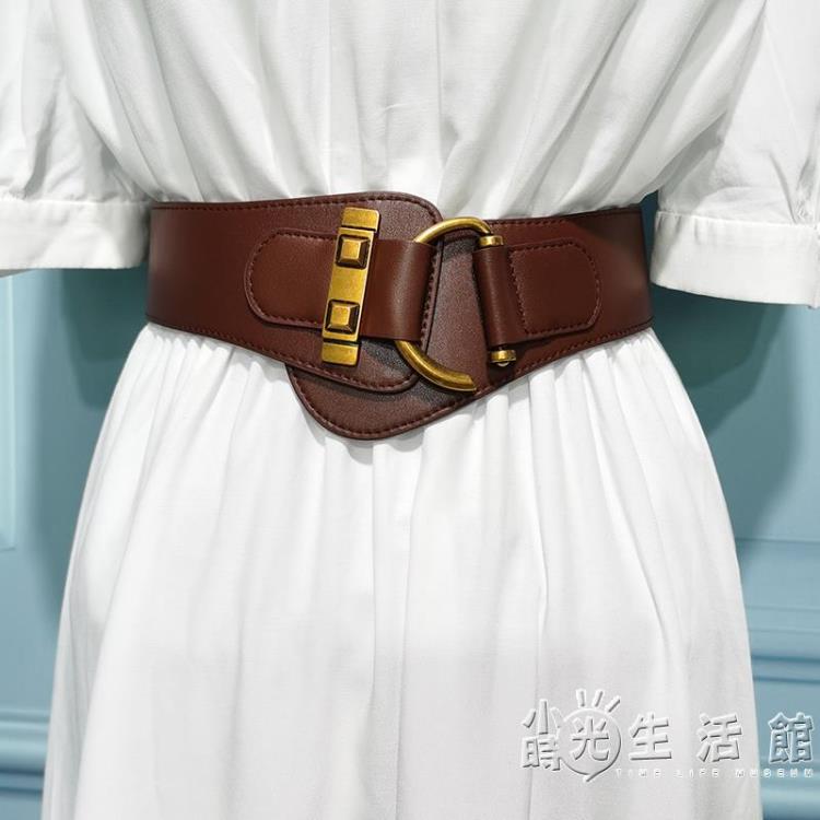 真皮寬腰帶女松緊裝飾配連衣裙子收腰毛衣百搭束腰羽絨服大衣腰封 99購物節