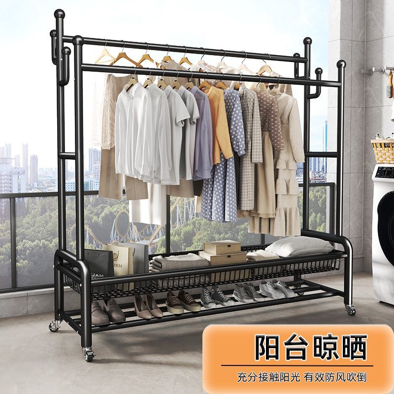 掛衣架落地臥室家用晾衣架簡易衣帽架室內陽臺涼衣服落地桿式架子
