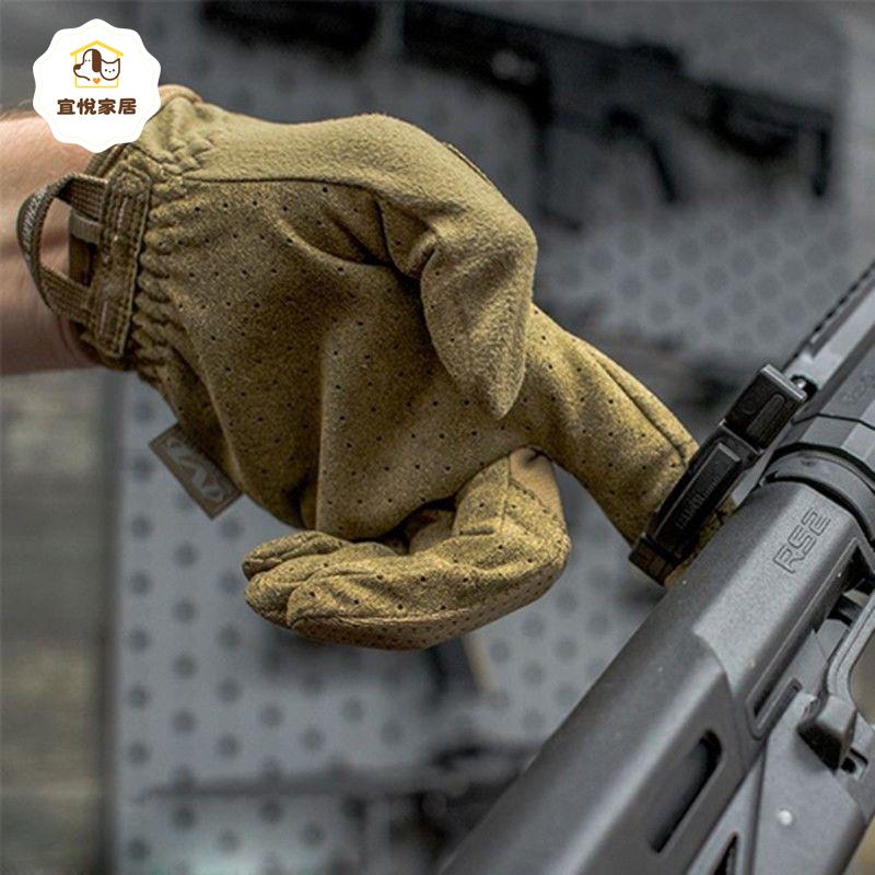 超級技師手套Mechanix超輕薄0.5mm透氣戶外騎行戰術軍迷手套全指 py6211