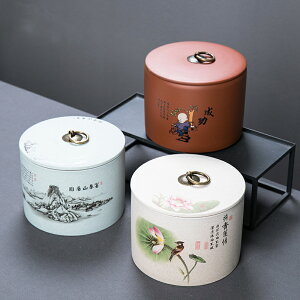 紫砂茶葉罐大號陶瓷茶罐普洱茶葉包裝盒密封罐醒茶罐