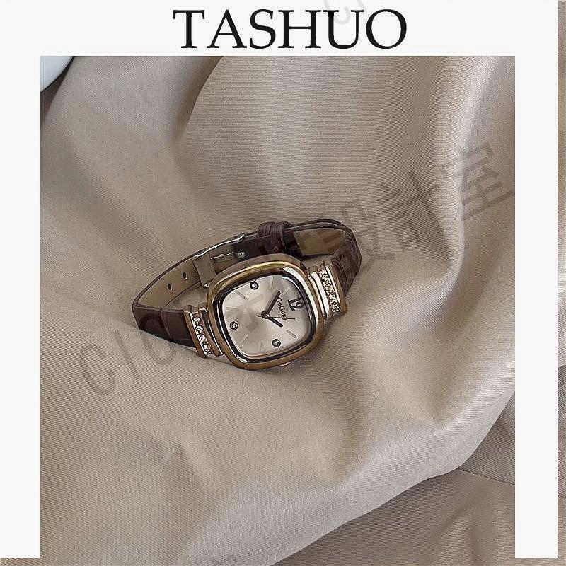 TASHUO chic手錶女ins風法國輕奢小眾方糖復古小棕表小方錶盤裝飾女腕錶【亞德機械五金家居】