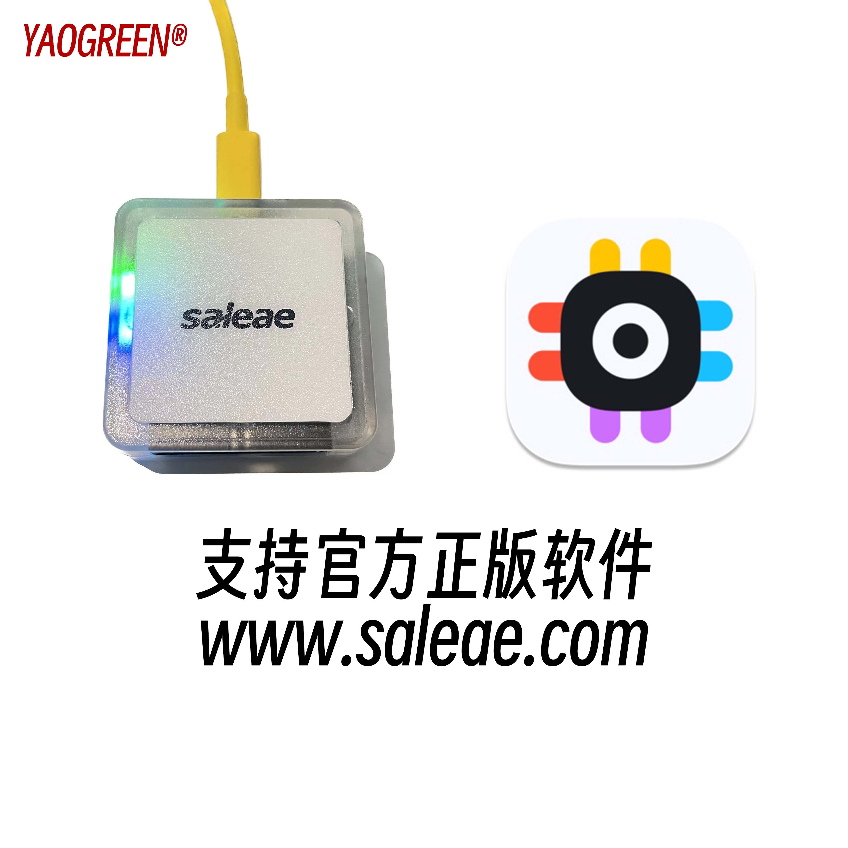 {可打統編 保固一年}YG1016 usb邏輯分析儀Saleae logic 兼容官方版本采樣16通道100M 1