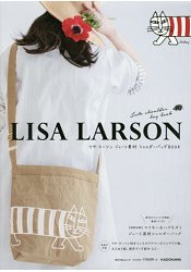 LISA LARSON 品牌肩揹包特刊附黃麻素材肩揹包
