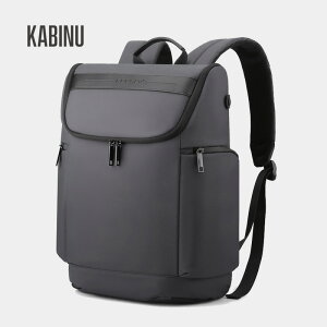 Kabinu皮膜雙肩背包 防潑水純色商務電腦包 旅行雙肩包中學生書包