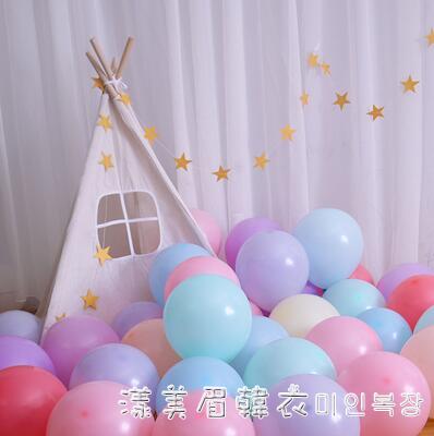 兒童生日派對網紅拱門馬卡龍色卡通加厚氣球寶寶周歲裝飾場景布置 交換禮物
