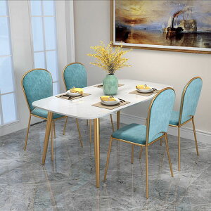 北歐輕奢巖板餐桌家用小戶型簡約現代大理石餐桌椅組合吃飯桌子