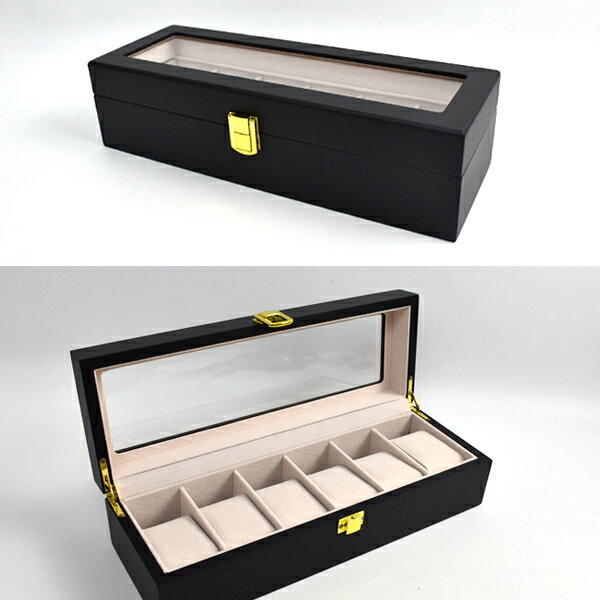 手錶收納盒 6格啞光黑漆面【NAWA188】