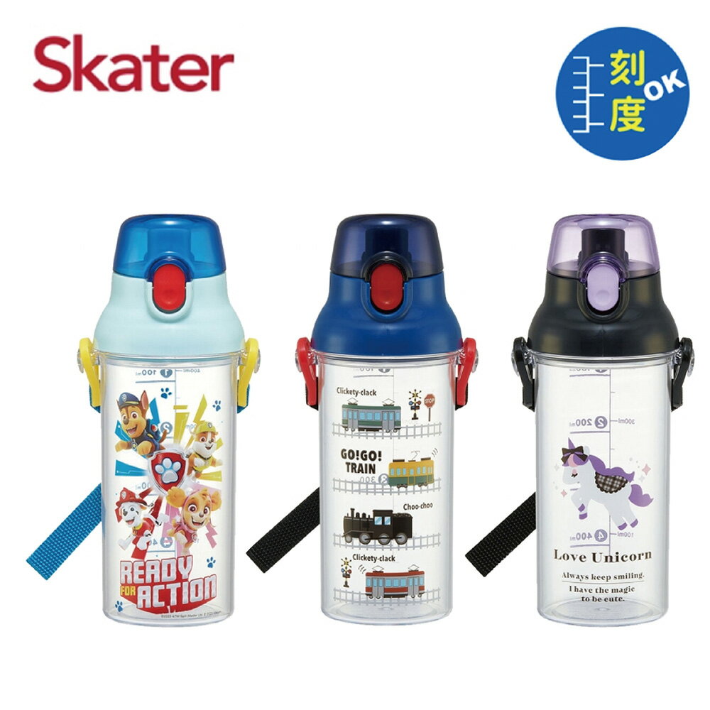 Skater 定量飲水壺480ml-多款可選【悅兒園婦幼生活館】