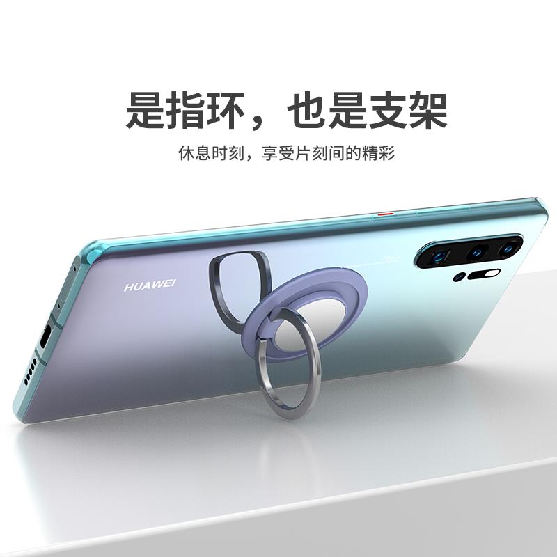 【買一送一】磁吸指環扣 手機支架 指環貼手機通用直播床頭車載懶人支架【不二雜貨】