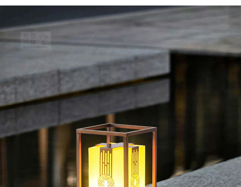 太陽能柱頭燈戶外防水圍墻燈大門燈室外花園別墅新中式庭院草坪燈 9