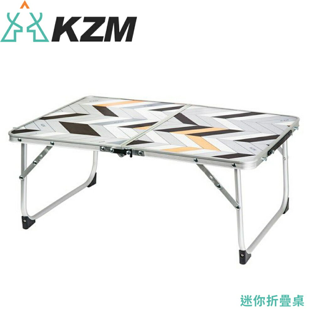 【KAZMI 韓國 KZM 迷你折疊桌】K9T3U007/露營桌/折疊桌/野餐桌/收納桌