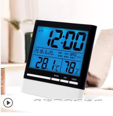 憶時電子溫濕度計帶鬧鐘家用室內臺式溫度計測溫計干濕度計多功能