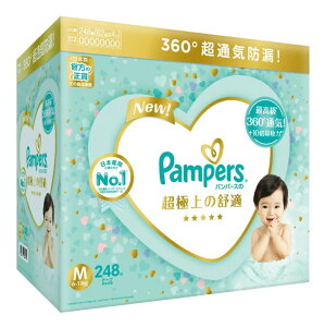 【現貨】幫寶適一級幫紙尿褲 M 號 248 片 - 日本境內版