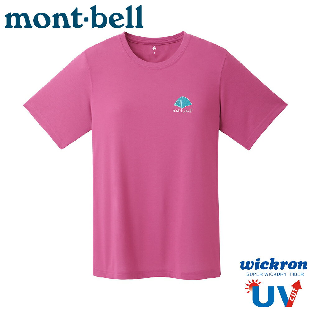 【Mont-Bell 日本 女 WIC.T MOUNTAIN GEAR 登山裝備女短排T恤《粉紅》】1114779/排汗衫
