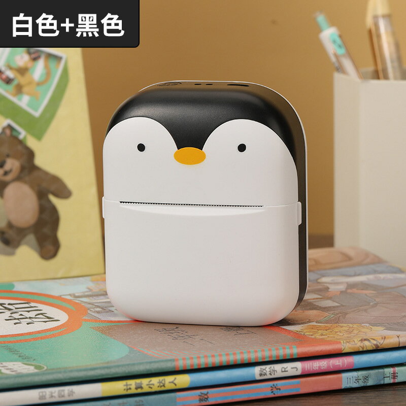 錯題列印機標簽迷你小型便攜式熱敏機口袋照片學生搜題藍芽列印機【Snowbelle優選】