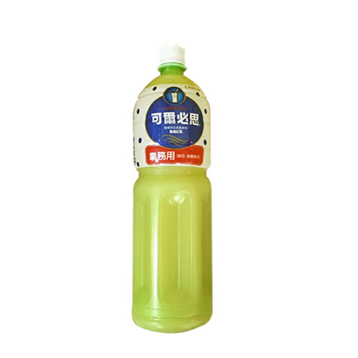 日本可爾必思營業用1500ml/罐 *全店超取滿599免運