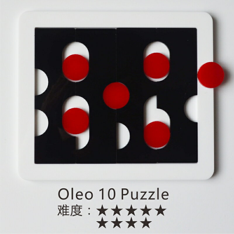 Jigsaw oleo10 puzzle拼圖惡魔之眼異形燒腦奧利奧抖音GMpazzle