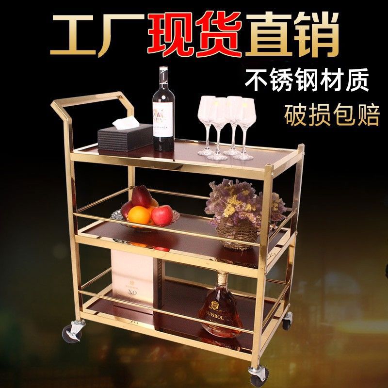 免運/可開發票 送餐車 小推車 茶水車 收納車 餐車小推車不銹鋼餐廳送餐酒店酒水車KTV茶水小吃手推車移動商用 快速出貨