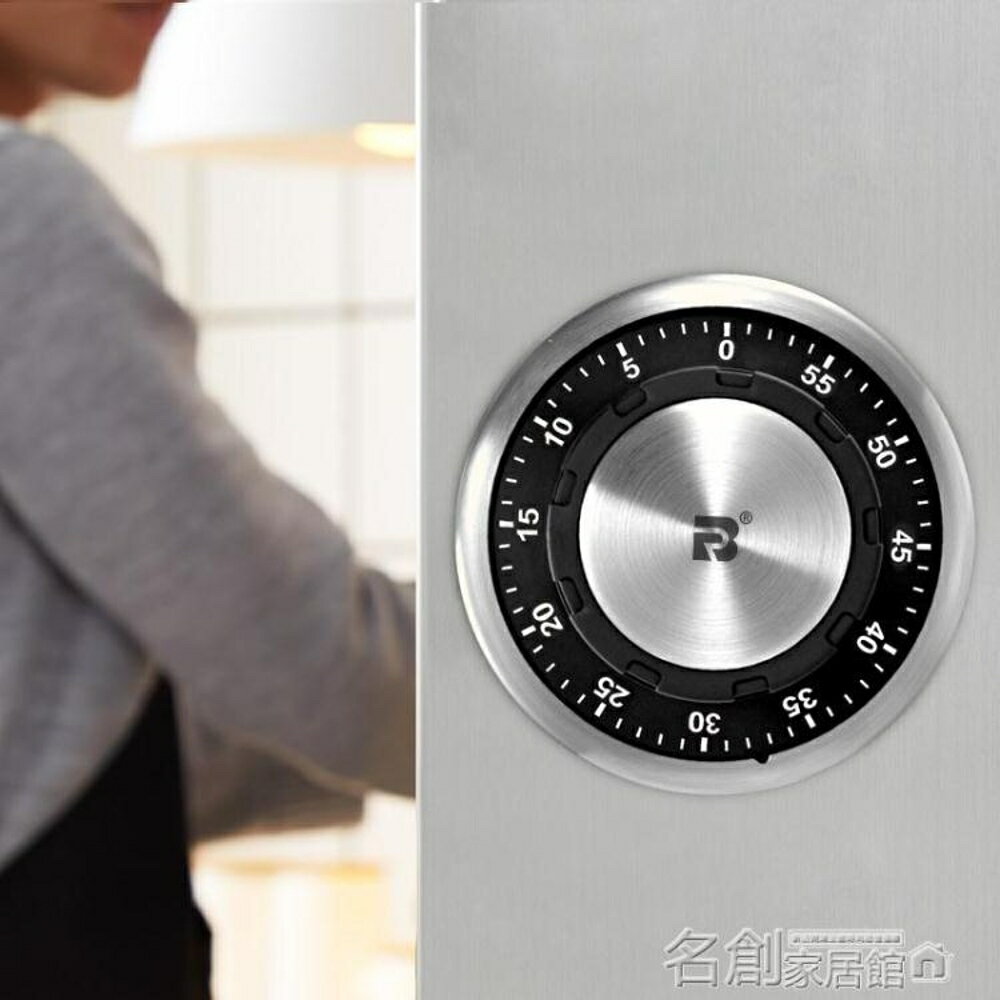 定時器 不銹鋼機械廚房計時器磁吸定時器倒計時提醒器學生時間管理小工具