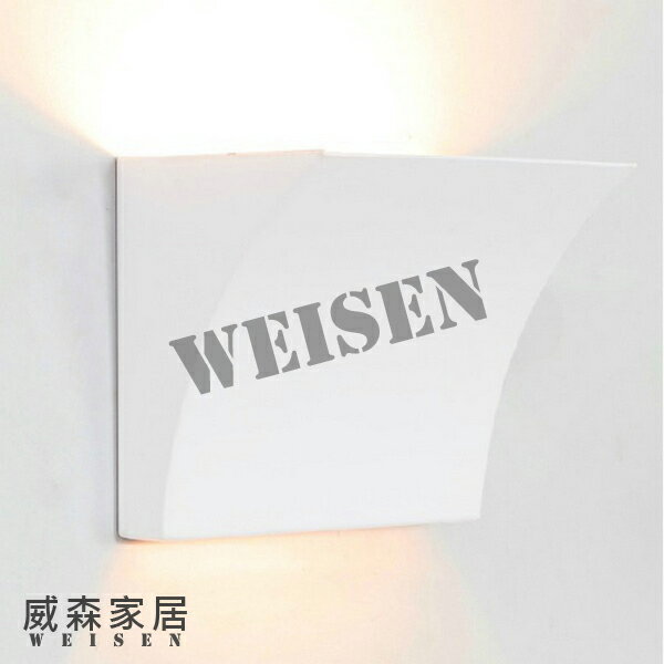 【威森家居】雙影漏斗LED壁燈 書房創意北歐美式簡約現代大廳臥室客廳吸頂燈吊燈檯燈時尚陽臺過道燈具現貨 L190123