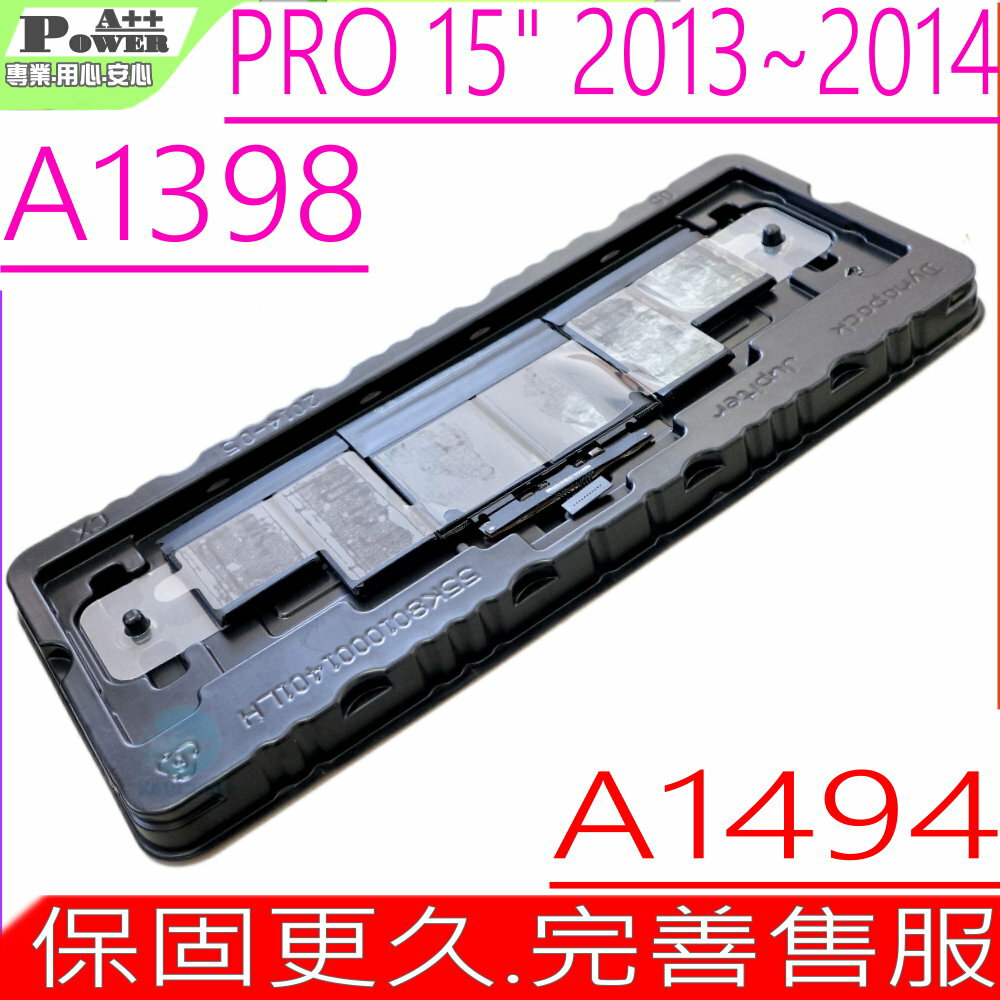 APPLE A1494 電池(同級料件)-適用 蘋果 A1398，ME293LL/A，ME294LL/A，MGXA2xx/A，MGXC2xx/A，Pro 15吋，Retina 15吋