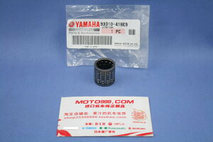 YAMAHA日本原廠 YZ250 83-98 WR250 91-97 小頭軸承 93310-418E9