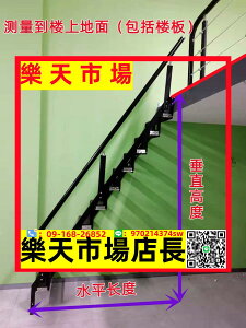 家用閣樓靠墻折疊樓梯loft復式小公寓樓樓梯子側面貼墻伸縮梯戶外
