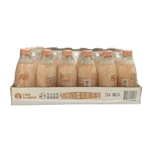 【冬山鄉農會】有機白雪耳飲-24瓶-環保裝