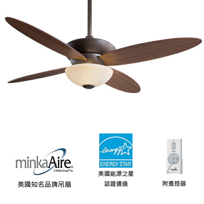 <br/><br/>  [top fan] MinkaAire Zen 52英吋能源之星認證吊扇附燈(F514-ORB)油銅色<br/><br/>