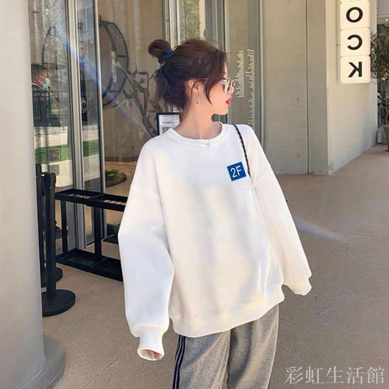 秋冬新款棉長袖薄款圓領衛衣女韓版寬松百搭趣味印花ins風上衣潮