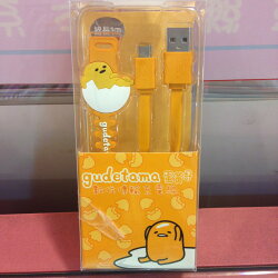 【真愛日本】15120400001數位傳輸充電線-蛋黃哥橘 三麗鷗家族 蛋黃哥 Gudetama 傳輸線 充電線 3C週邊