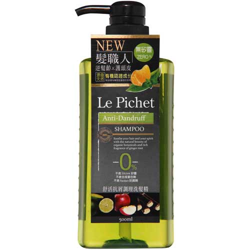 髮職人Le Pichet 逆髮齡護頭皮有機 舒活抗屑調理 洗髮精 500ml