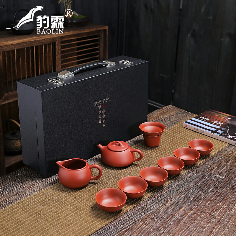 復古風朱泥紫砂茶具中式傳統純手工功夫茶壺泡茶工具紫砂茶壺套裝