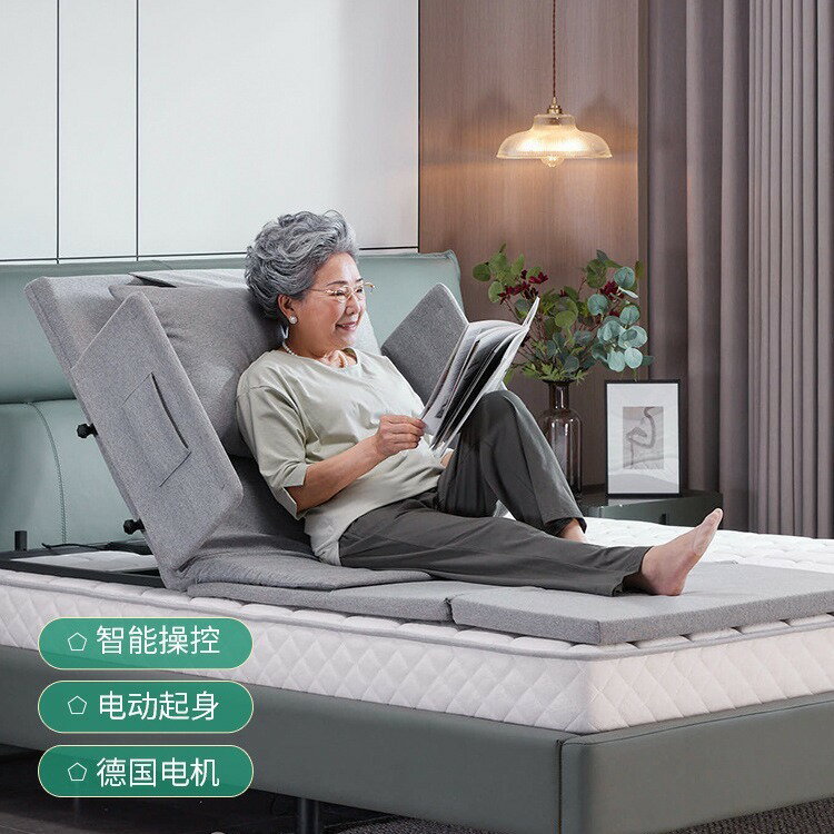 電動老人起背器 家用臥床自動升降床墊 護理起床輔助起身器 起背床墊 升降床墊 升降床 起身輔助器 起背 護理床墊 起床器