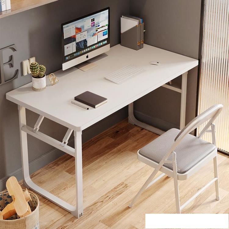 書桌電腦臺式桌家用臥室辦公桌小戶型桌子學習宿舍寫字簡易摺疊桌