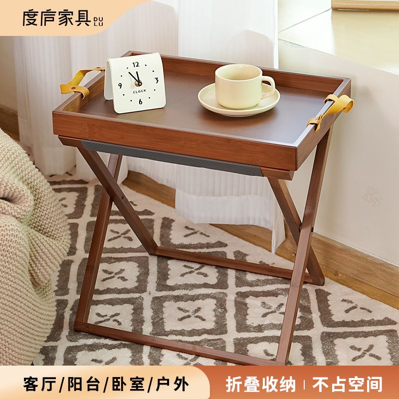 工廠直銷 免運 麻將桌 餐桌 折疊桌 度廬家用折疊小茶幾小戶型沙發皮尼可託盤邊幾簡約可移動戶外小桌