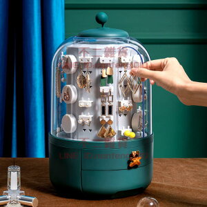 首飾盒家用奢華珠寶耳環展示架耳釘項鏈大容量飾品收納盒【不二雜貨】