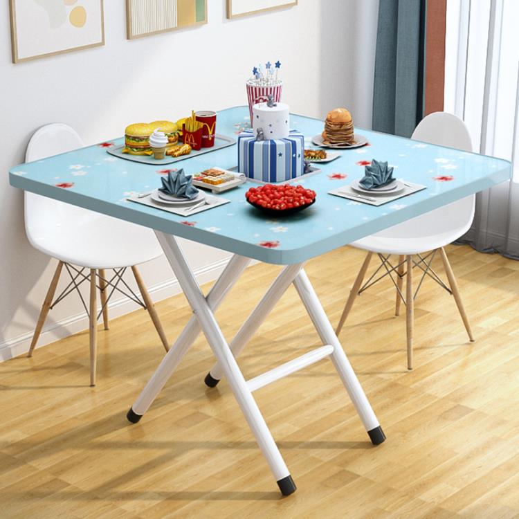 桌子可折叠家用小戶型簡易出租房吃飯餐桌戶外擺攤神器便捷小方桌「限時特惠」