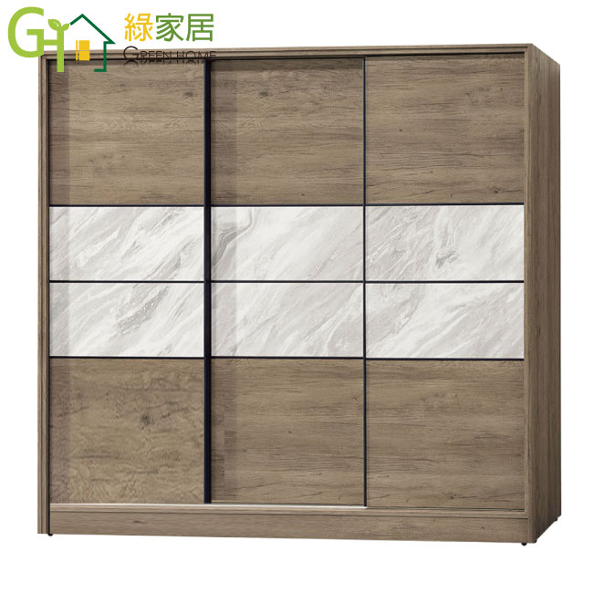【綠家居】卡登7.5尺推門內二抽衣櫃