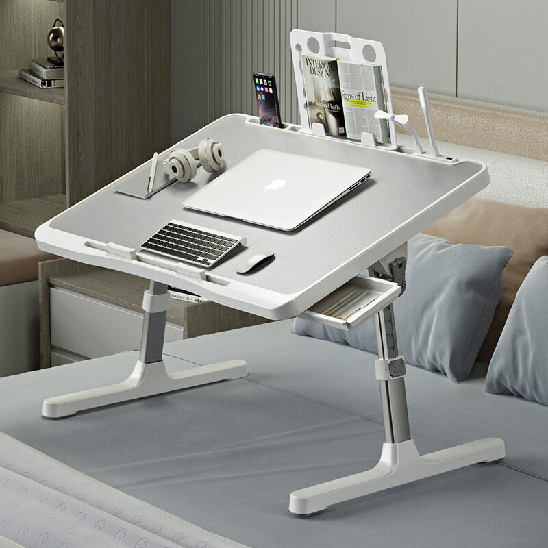 床上小桌子可升降筆記本電腦桌支架兒童看書桌多功能學習桌板增高
